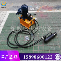 MD15-200 63 explosion-proof tensioning machine Split anchor cable tensioning machine 660 1140V tensioning top