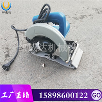 Supply PVC pipe cutting machine plastic pipe cutting machine hand-held electric cutting machine Nuvida 20-219