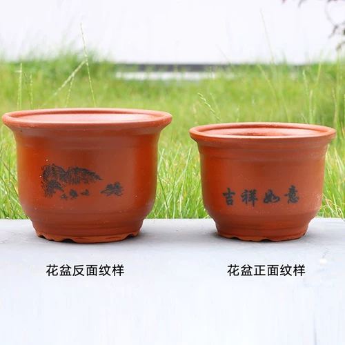 Очень большой керамический креативный цветочный горшок