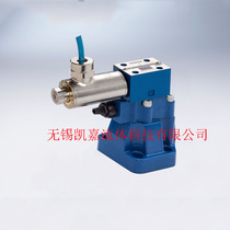 Hua Liu Detonated Electromagnetic Overflow Valve GDYW-10 GDYW-06 Explosive Electromagnetic Pressure Valve GDYW-03