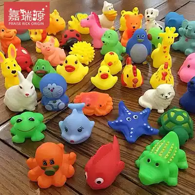 Baby pinched small animals baby water toys little yellow duck ocean ball children bath toys boys and girls