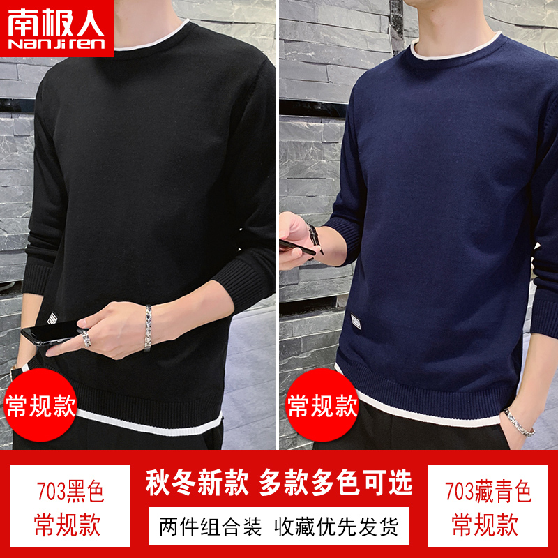 Nam Cực áo len nam 2019 mới bông Hàn Quốc phiên bản của xu hướng tính cách lỏng lẻo knitsweater đáy siphone của nam giới.