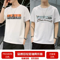 Premiere White+Paris Tower White