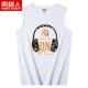 Áo vest thể thao nam cực nam mùa hè không tay áo thun cotton nam in cá tính bó sát áo vest thương hiệu - Áo vest cotton áo phao lông vũ
