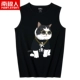Áo vest thể thao nam cực nam mùa hè không tay áo thun cotton nam in cá tính bó sát áo vest thương hiệu - Áo vest cotton áo phao lông vũ