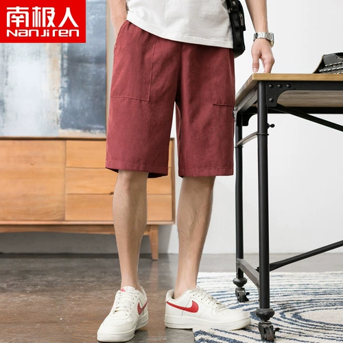 南极人 Tide, мужские трендовые летние шорты, брендовые тонкие штаны, в корейском стиле