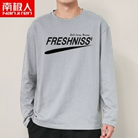 Freshniss Flower Ash