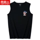 Nam Cực Nam phiên bản Hàn Quốc của áo vest nam rộng trẻ trung mùa hè cotton in áo thun thể thao không tay áo thun - Áo vest cotton áo lông vũ