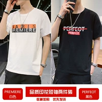 Премьера White+Perfeot Black