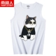 Áo vest thể thao nam cực nam mùa hè không tay áo thun cotton nam in cá tính bó sát áo vest thương hiệu - Áo vest cotton áo phao lông vũ