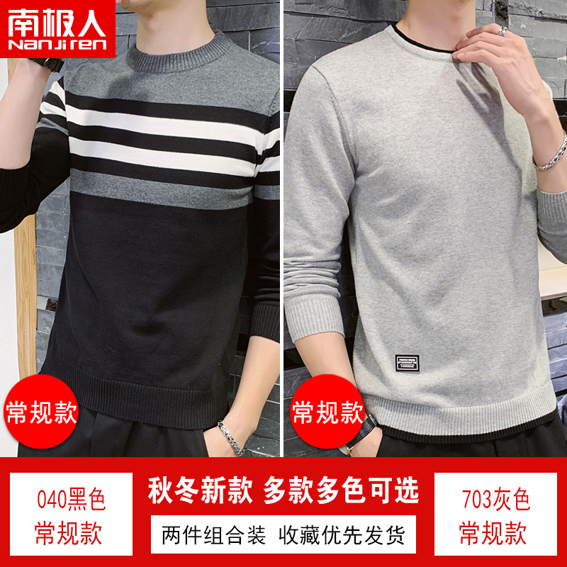 Nam Cực áo len nam 2019 mới bông Hàn Quốc phiên bản của xu hướng tính cách lỏng lẻo knitsweater đáy siphone của nam giới.