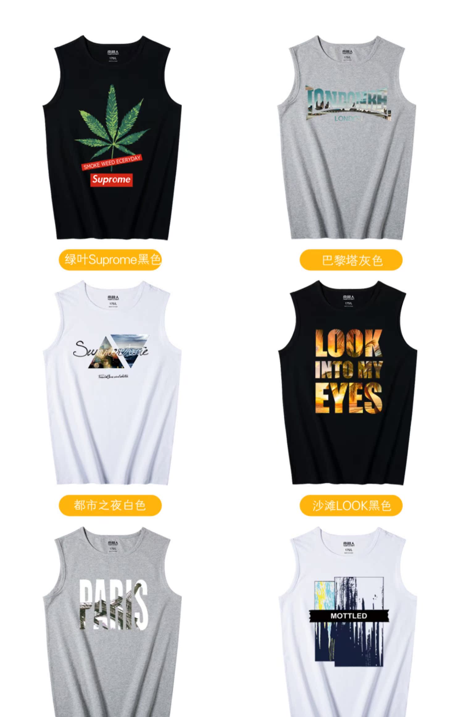 Áo vest nam cực nam thương hiệu mùa hè mặc cá tính xu hướng cotton nam vest lỏng không tay áo thun thể thao - Áo vest cotton vest khoác nam