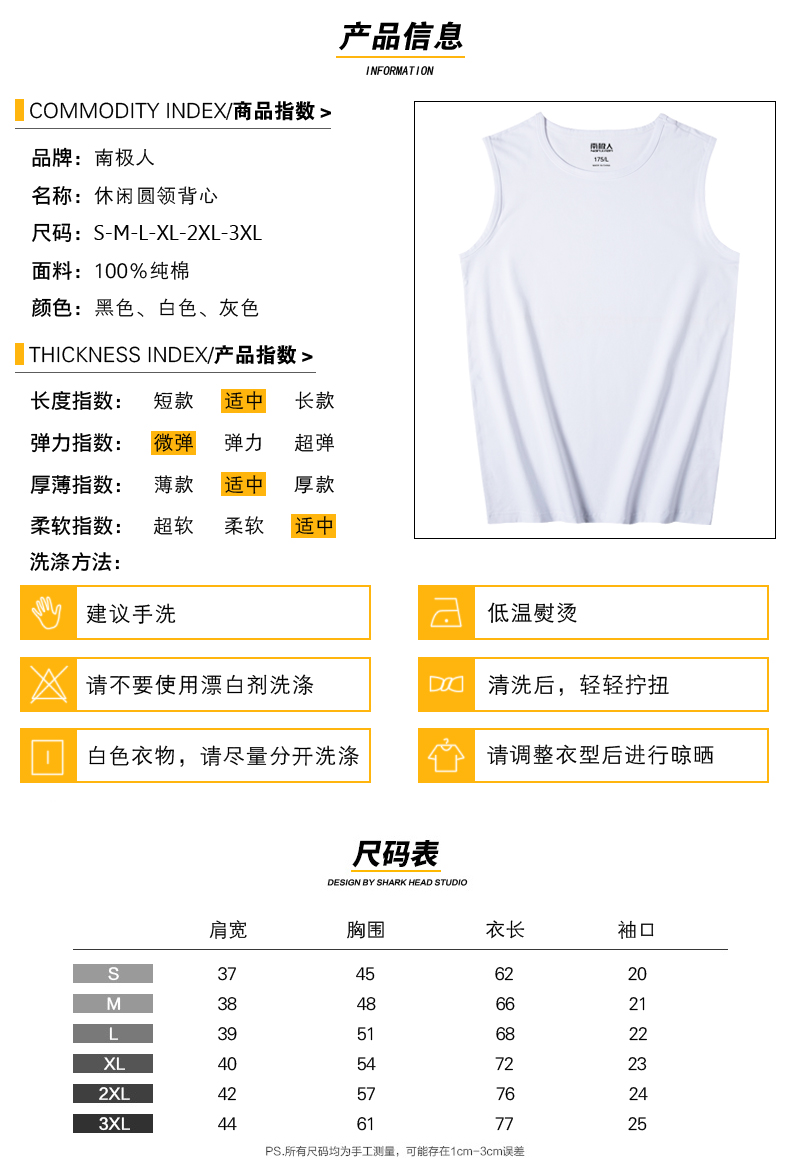 Áo vest thể thao nam cực nam mùa hè không tay áo thun cotton nam in cá tính bó sát áo vest thương hiệu - Áo vest cotton áo khoác mùa hè nam