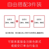 南极人 Хлопковая трендовая летняя футболка с коротким рукавом, городской стиль, в корейском стиле