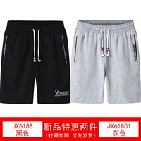 Jx6188 черный+jx61801 grey