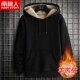 От Y9003 Black