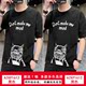 Nam Cực vào mùa hè ngắn tay áo thun nam Vòng xu hướng cổ áo T-shirt nửa tay áo đáy xuống lớn trang phục lỏng lẻo mặc của nam giới