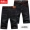 Mùa hè Nam Cực mỏng phần co giãn 5 điểm quần short denim nam mỏng thẳng năm điểm trong quần kích thước lớn quần áo nam - Quần jean quần jean ống rộng nam