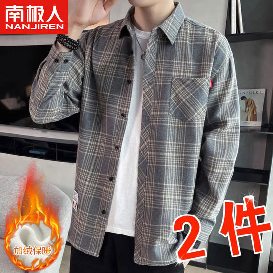 Anjiren autumn and winter new trendy velvet plaid shirt men's Hong Kong style long-sleeved jacket teenagers men's tops trendy