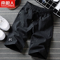 JX811 Hacking Pattern