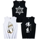 Nam Cực vest nam thanh niên mùa hè thoáng khí thể thao cotton đáy quần vest nam thương hiệu lỏng lẻo - Áo vest cotton áo vest dạ nam trung niên