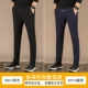 SS818 Black+SS918 Тибетский цин