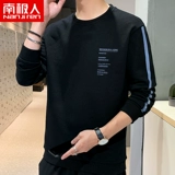 南极人 Tide, свитшот, трендовый осенний лонгслив для отдыха, балахон, 2020 года, оверсайз