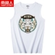 Áo vest thể thao nam cực nam mùa hè không tay áo thun cotton nam in cá tính bó sát áo vest thương hiệu - Áo vest cotton áo phao lông vũ