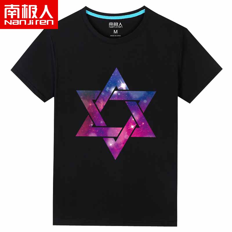 South Pole 2019 trendy Korean version short sleeve T-shirt men's boomer relaxation lover dress personality print half sleeve clothes