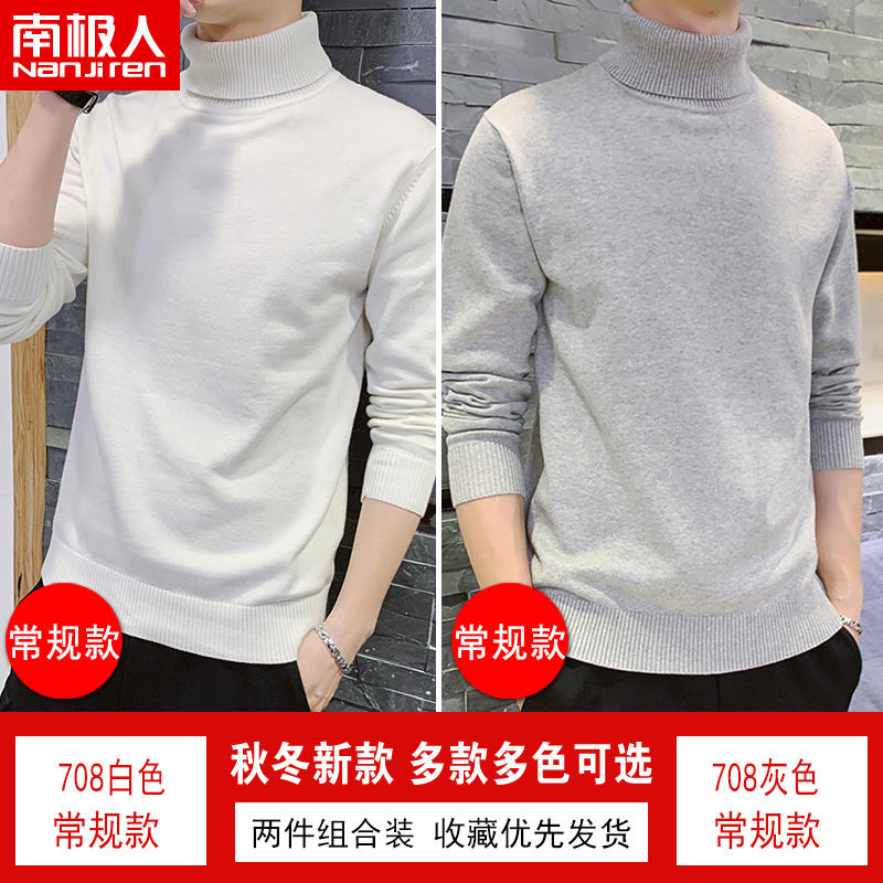 Nam Cực áo len nam 2019 mới bông Hàn Quốc phiên bản của xu hướng tính cách lỏng lẻo knitsweater đáy siphone của nam giới.