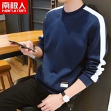 南极人 Tide, мужская демисезонная осенняя толстовка, трендовое осеннее демисезонное термобелье, 2020 года, оверсайз, для влюбленных