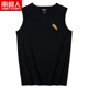 Nam Cực Nam phiên bản Hàn Quốc của áo vest nam rộng trẻ trung mùa hè cotton in áo thun thể thao không tay áo thun - Áo vest cotton áo lông vũ