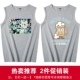 Áo vest nam cực nam thương hiệu mùa hè mặc cá tính xu hướng cotton nam vest lỏng không tay áo thun thể thao - Áo vest cotton khoác vest nữ