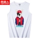 Red Hat Dog White