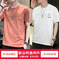 HL3066 Показать Red+HL3066 White