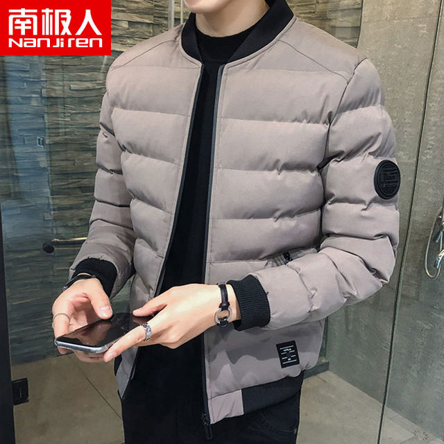 Antarctic Men's Jacket Winter 2023 Trendy Plush Cotton Jacket Thickened Short Slim Cotton Jacket Down Jacket Cotton Jacket for Men