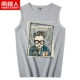 Áo vest thể thao nam cực nam mùa hè không tay áo thun cotton nam in cá tính bó sát áo vest thương hiệu - Áo vest cotton áo phao lông vũ