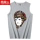 Áo vest thể thao nam cực nam mùa hè không tay áo thun cotton nam in cá tính bó sát áo vest thương hiệu - Áo vest cotton áo phao lông vũ