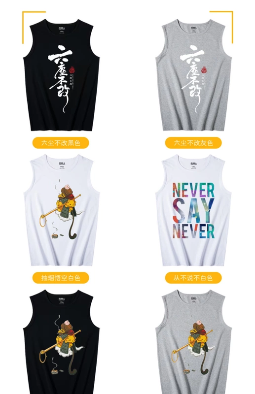 Nam Cực vest nam thanh niên mùa hè thoáng khí thể thao cotton đáy quần vest nam thương hiệu lỏng lẻo - Áo vest cotton áo vest dạ nam trung niên