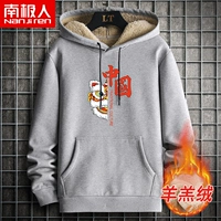 BY9003 Китайский лев светло -серый