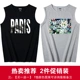 Áo vest nam cực nam thương hiệu mùa hè mặc cá tính xu hướng cotton nam vest lỏng không tay áo thun thể thao - Áo vest cotton khoác vest nữ