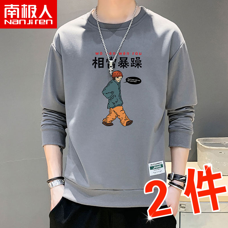 Antarctica 2022 Spring and Autumn New Round Neck Sweatshirt Men Loose Korean Edition Casual Jacket Top Base Sweatshirt