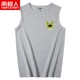 Nam Cực Nam phiên bản Hàn Quốc của áo vest nam rộng trẻ trung mùa hè cotton in áo thun thể thao không tay áo thun - Áo vest cotton áo lông vũ