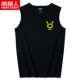 Nam Cực Nam phiên bản Hàn Quốc của áo vest nam rộng trẻ trung mùa hè cotton in áo thun thể thao không tay áo thun - Áo vest cotton áo lông vũ
