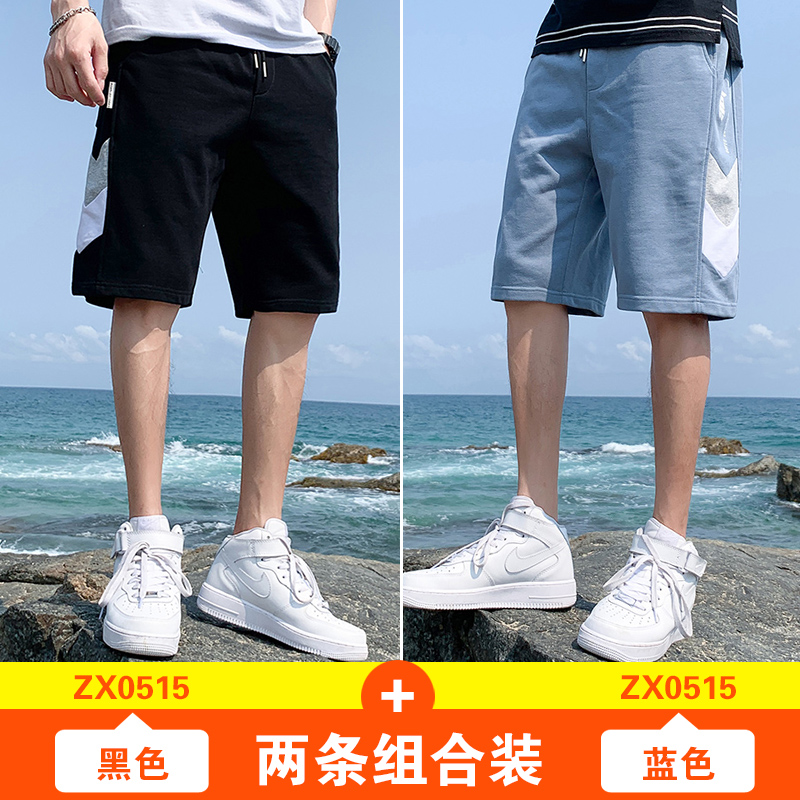 quần short Nam cực nam quần Hàn Quốc phiên bản của xu hướng mùa hè xu hướng bên ngoài mặc loose năm điểm quần âu Workwear quần