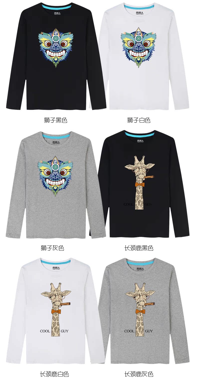 Áo thun nam tay dài cotton Nam Cực quần áo mùa thu trên quần áo mặc mùa hè và mùa thu cá tính hươu thanh xuân từ bi thủy triều shop áo thun nam