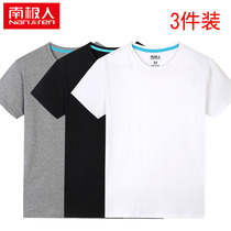 Antarctic summer Men short sleeve T-shirt mens round neck solid color body shirt base shirt half sleeve shirt summer black and white tide