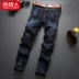 Quần jean nam mùa thu và mùa đông ở Nam giới - Quần jean thời trang nam cao cấp Quần jean