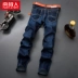 Quần jean nam mùa thu và mùa đông ở Nam giới - Quần jean thời trang nam cao cấp Quần jean