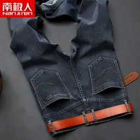 Quần jean nam mùa thu và mùa đông ở Nam giới - Quần jean thời trang nam cao cấp